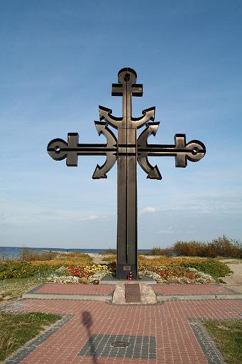 IMG_0550.JPG